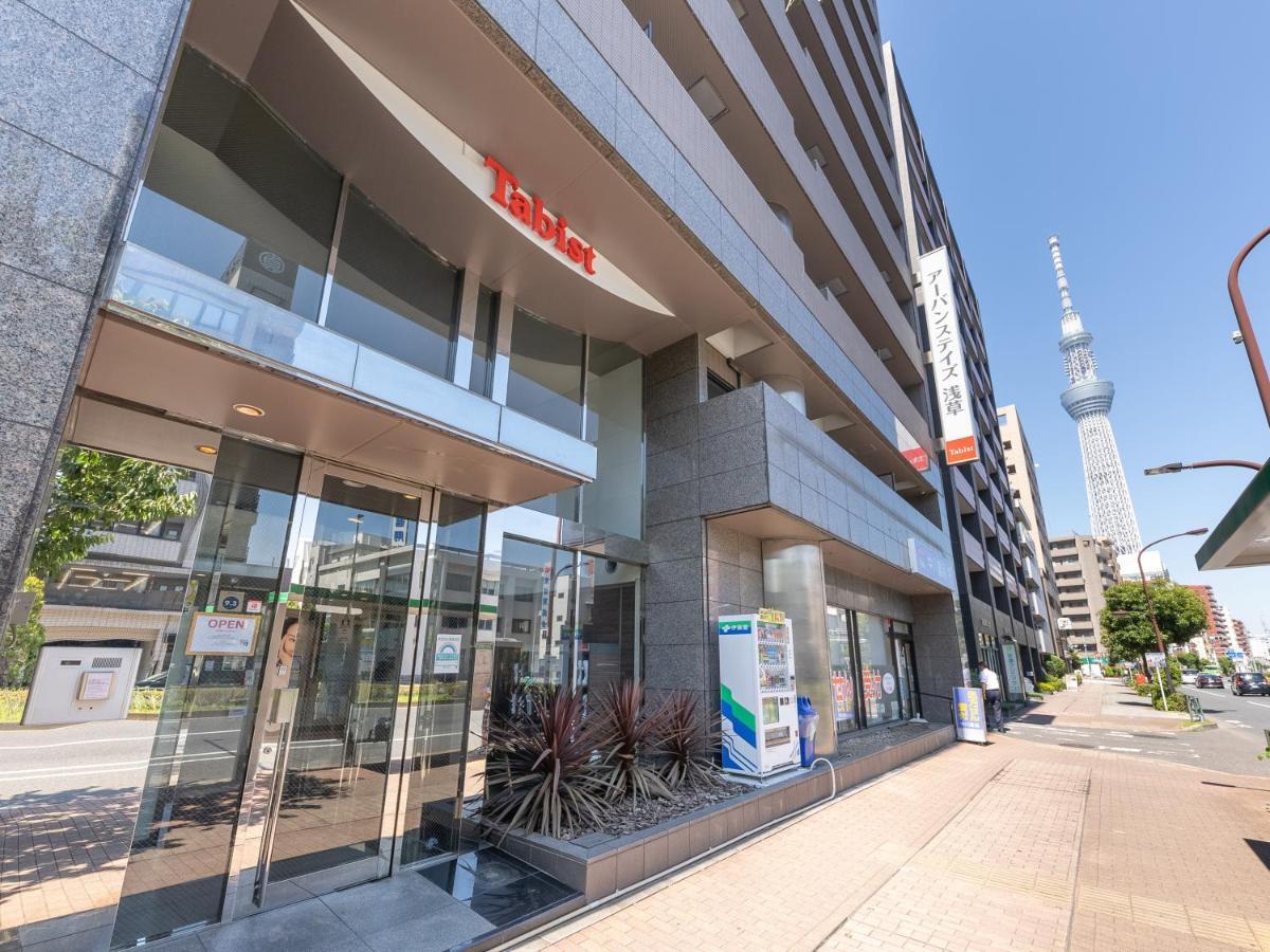 Tabist Urban Stays Asakusa Токио Екстериор снимка